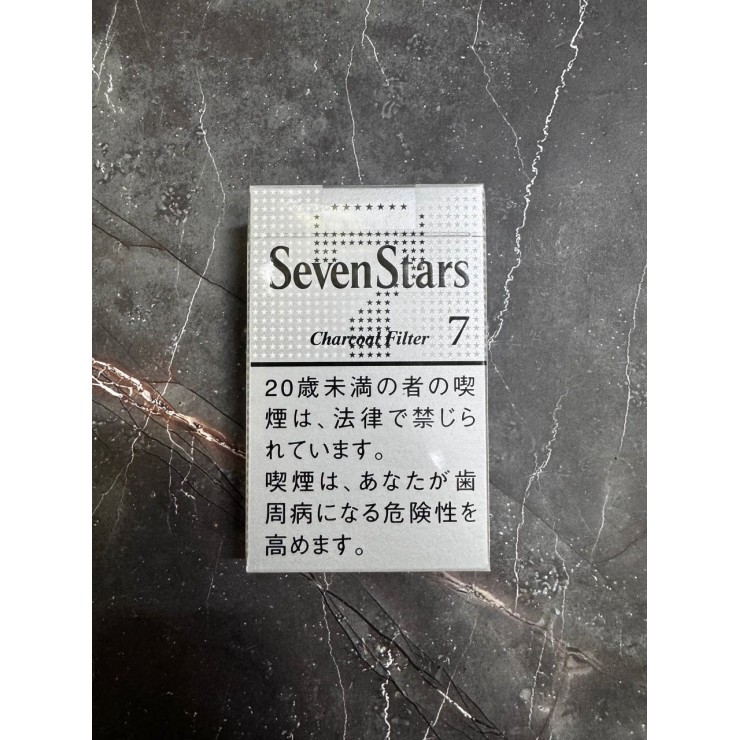 SEVEN STARS (СЕВЕН СТАРС) CHARCOAL FILTER BOX 7 Япония — Настоящие сигареты в Москве