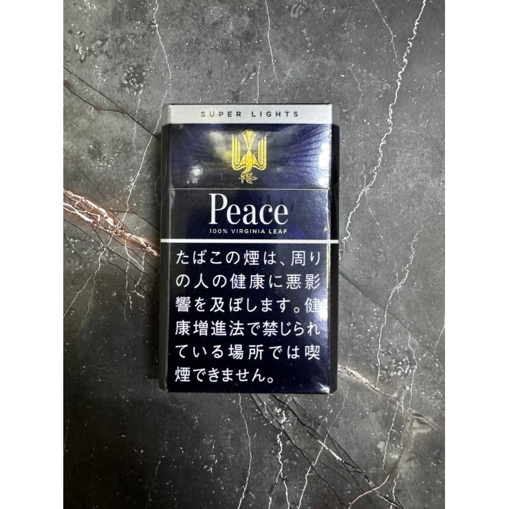 PEACE SUPER LIGHTS BOX 100% VIRGINIA LEAF — Японские сигареты «Пис» в Москве с доставкой