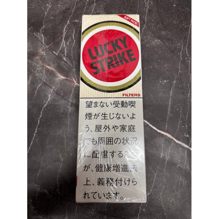 Сигареты LUCKY STRIKE FILTERS SOFT PACK JAPAN DUTY FREE (Блок)