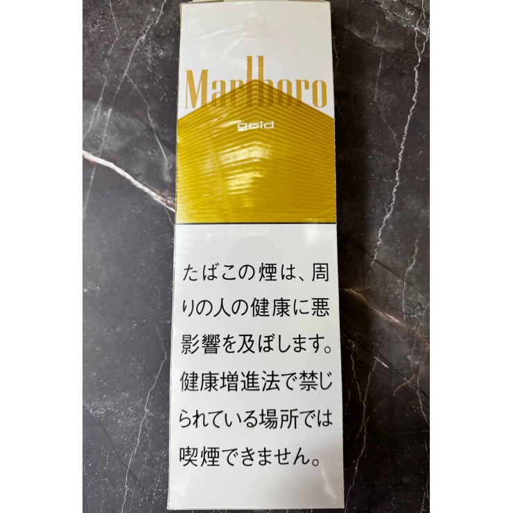 MARLBORO GOLD JAPAN DUTY FREE (Блок)
