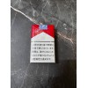 MARLBORO RED SOFT JAPAN DUTY FREE МЯГКАЯ УПАКОВКА (Блок)
