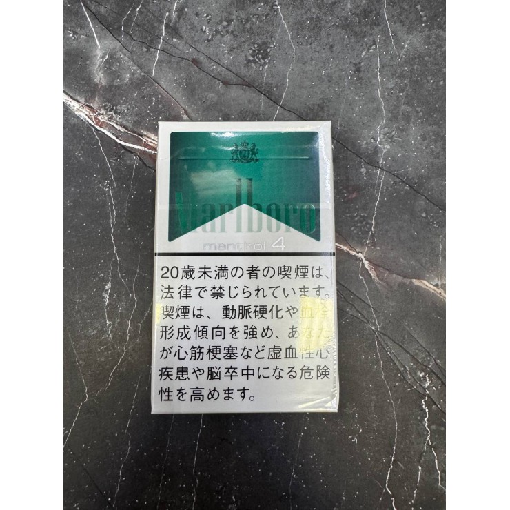 MARLBORO MENTHOL 4 JAPAN DUTY FREE (Пачка)