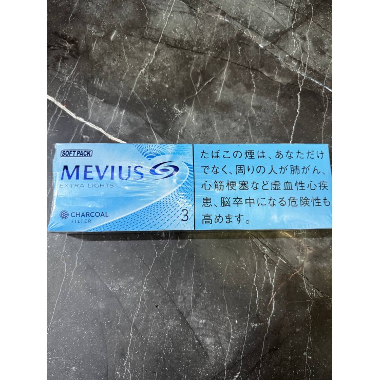 MEVIUS EXTRA LIGHTS 3 SOFT PACK CHARCOAL FILTER JAPAN (Блок)
