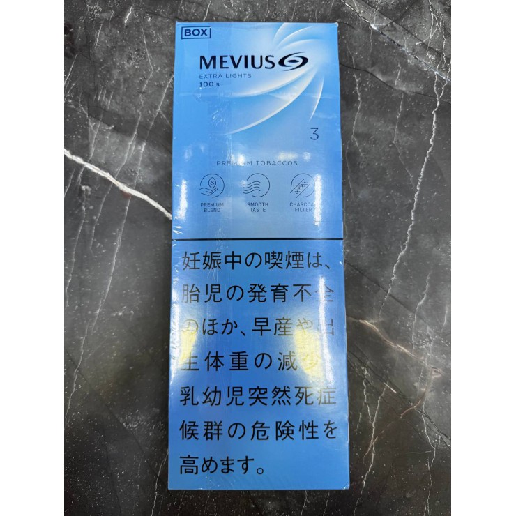 MEVIUS EXTRA LIGHT 100s 3 JAPAN (Блок)