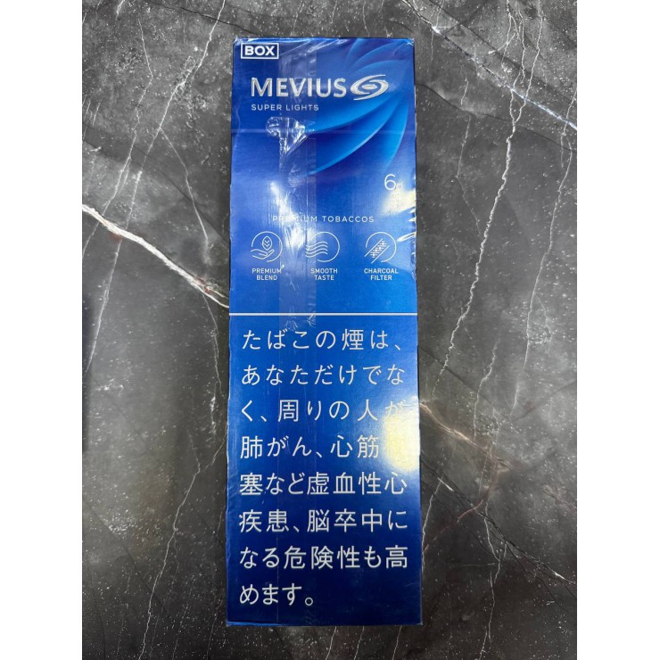 MEVIUS SUPER LIGHT 6 JAPAN (Блок)