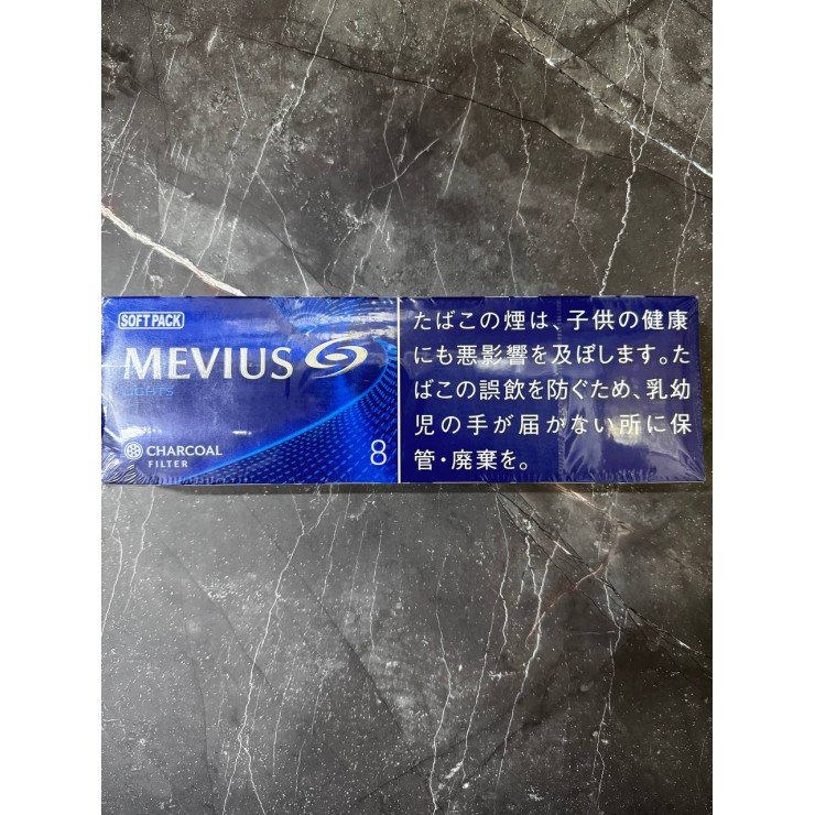 MEVIUS LIGHTS 8 SOFT PACK CHARCOAL FILTER JAPAN (Блок)