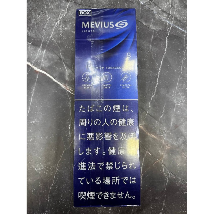 Сигареты MEVIUS LIGHT 8 JAPAN (Блок)