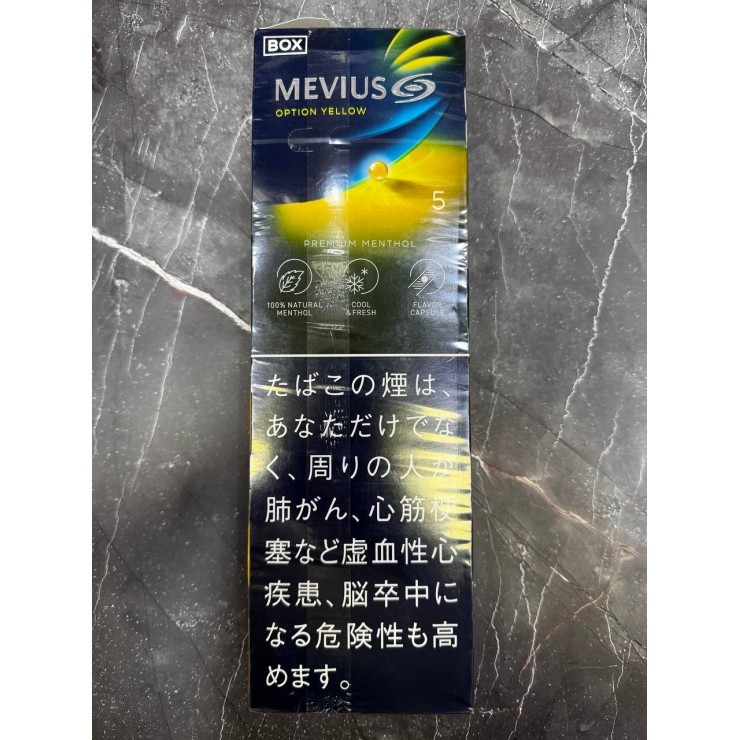 Сигареты MEVIUS OPTION YELLOW JAPAN (Блок)