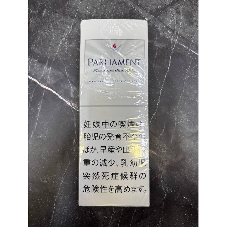 Сигареты PARLIAMENT PLATINUM BLUE 100s JAPAN — Японская версия: характеристики, обзор, цена