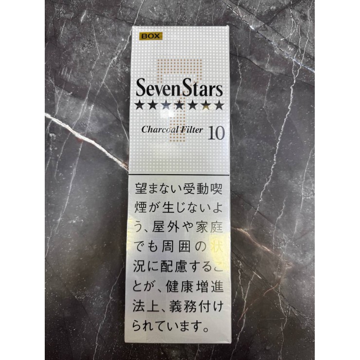Сигареты SEVEN STARS (СЕВЕН СТАРС) CHARCOAL FILTER BOX 10 Япония — Настоящие сигареты в Москве