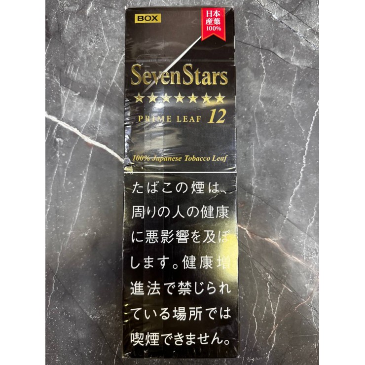 Сигареты SEVEN STARS (СЕВЕН СТАРС) PRIME LEAF 12 BOX — Импортные сигареты с доставкой