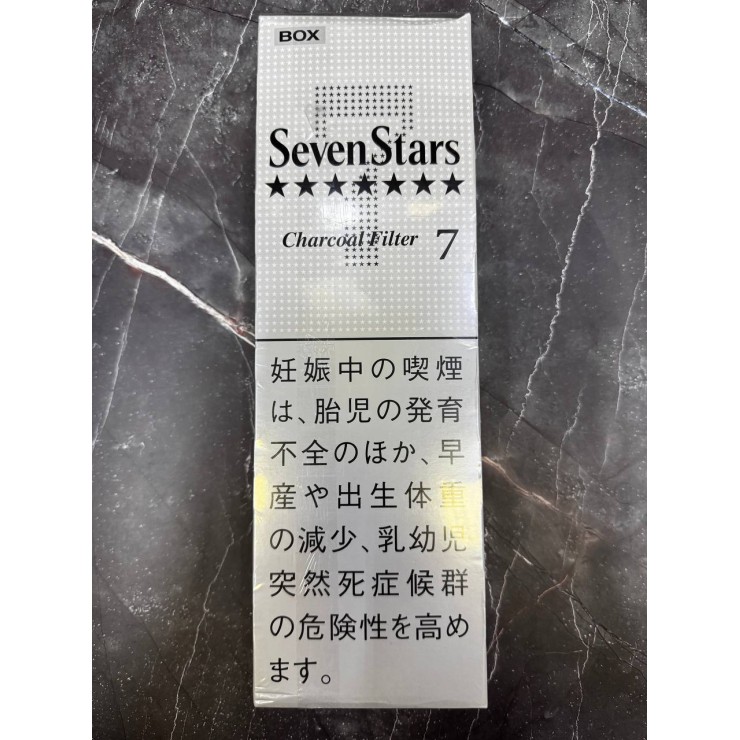 SEVEN STARS (СЕВЕН СТАРС) CHARCOAL FILTER BOX 7 Япония — Настоящие сигареты в Москве