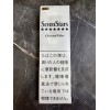 Сигареты SEVEN STARS СЕВЕН СТАРС CHARCOAL FILTER SOFT PACK — Настоящие сигареты в Москве
