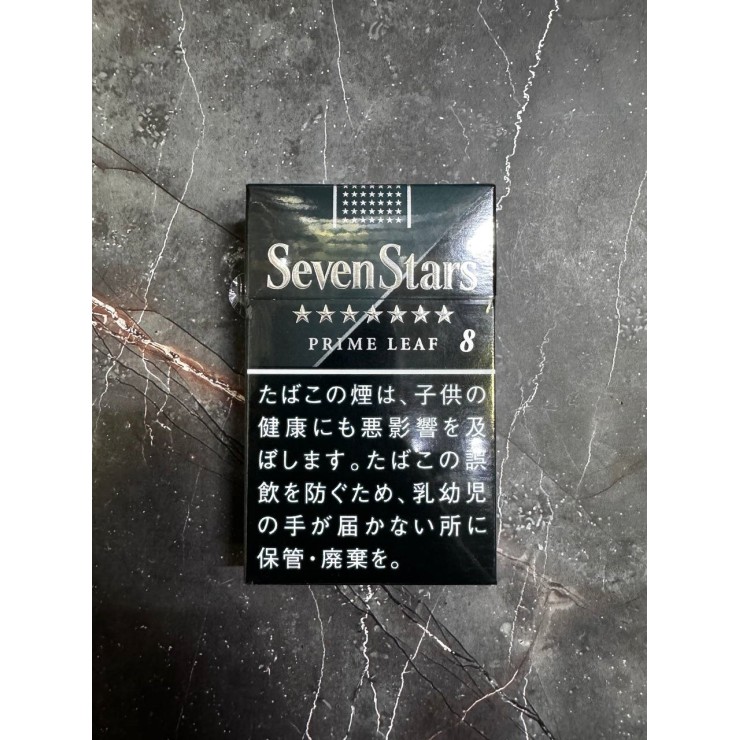 SEVEN STARS (СЕВЕН СТАРС) PRIME LEAF 8 BOX — Настоящие сигареты с доставкой