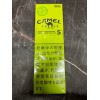 Сигареты CAMEL КЭМЕЛ CRAFT MENTHOL BOX 5 (Япония): полное описание цена и характеристики