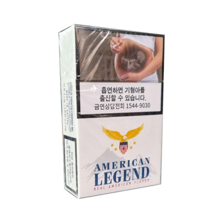 American Legend Lights