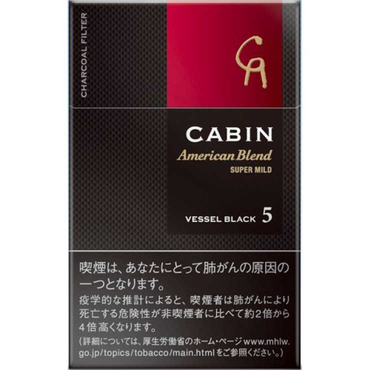 Cabin Super Mild 5