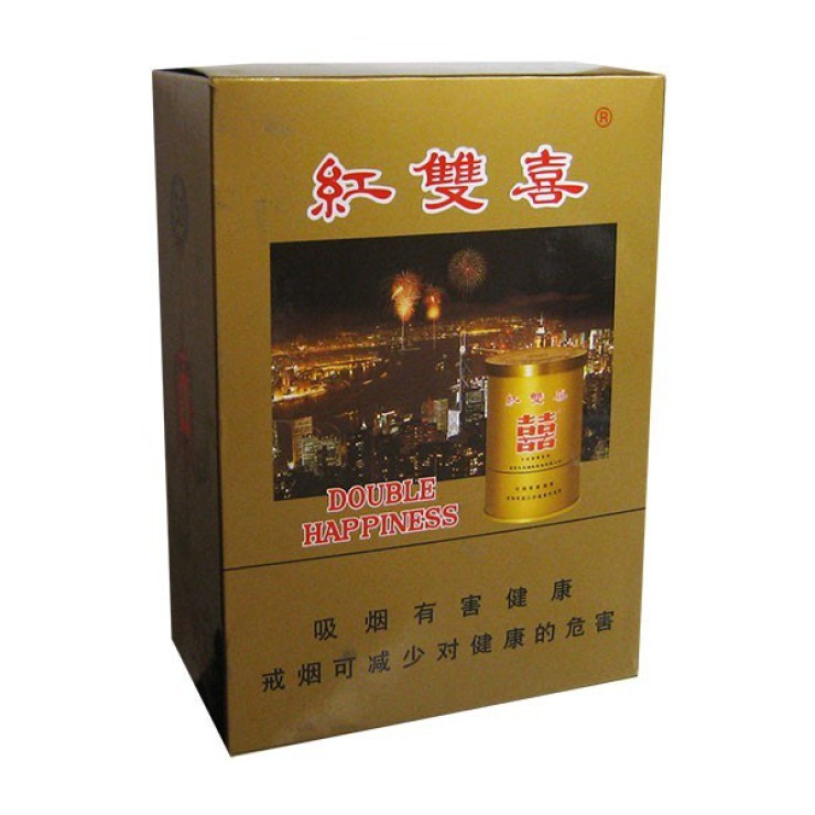 Double Happiness Extended Filter (Hong Kong, China)