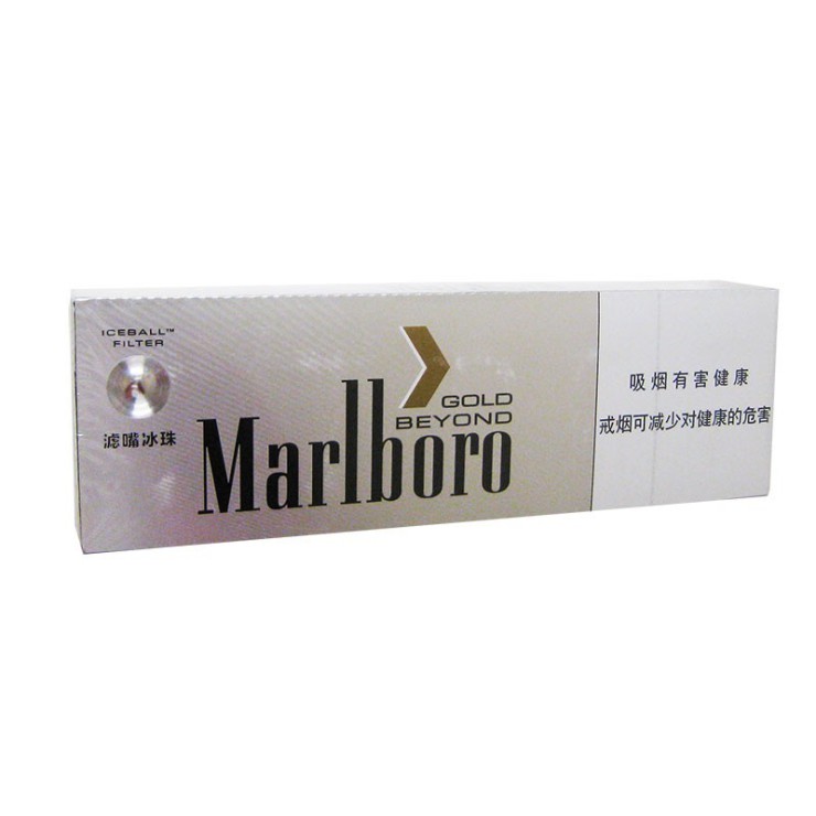 Marlboro Beyond Gold (Китай)