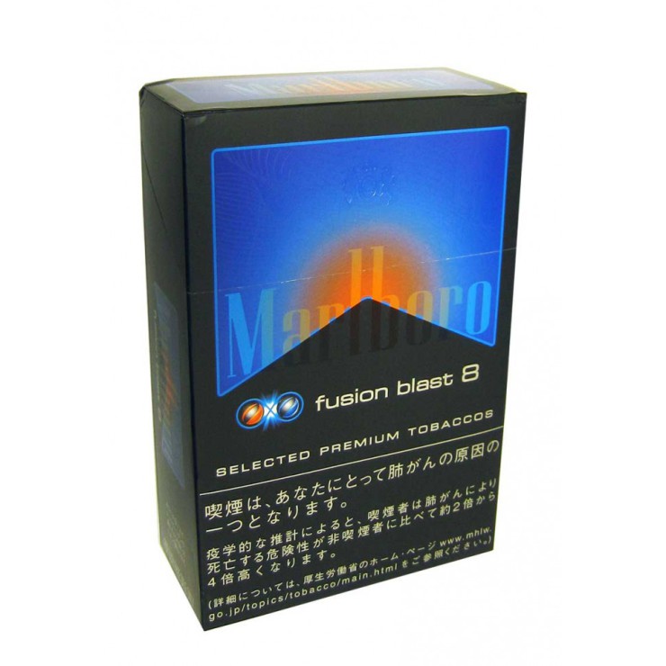 Marlboro Fusion Blast 8 (Duty free Japan)