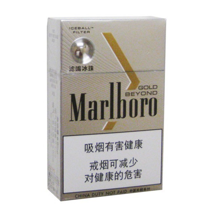 Marlboro Beyond Gold (Китай)