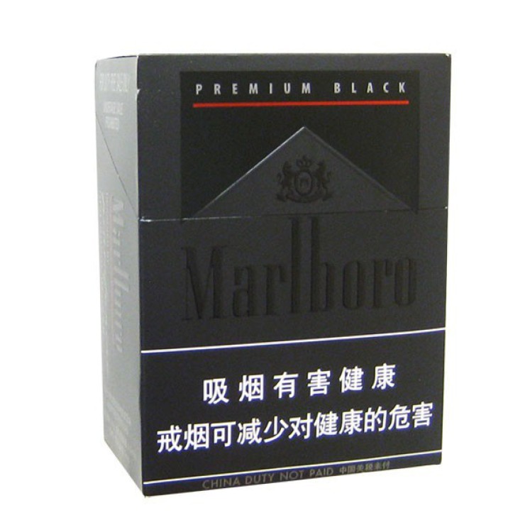 Marlboro Premium Black by Pininfarina (Китай)