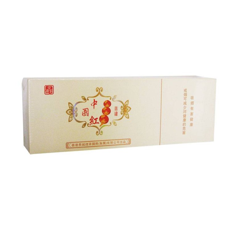 Red China Collector's Edition (Гонконг)