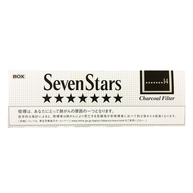 SevenStars Charcoal Filter 14 Box