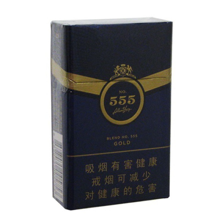 State Express 555 Gold (Китай)