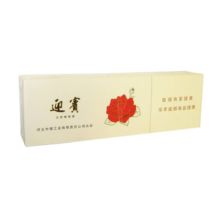 Welcome (Китай)